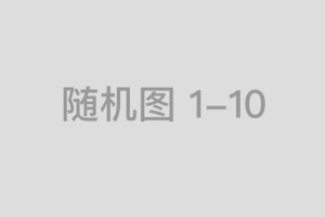 零后端实战（一）：为什么用飞书多维表格当数据库