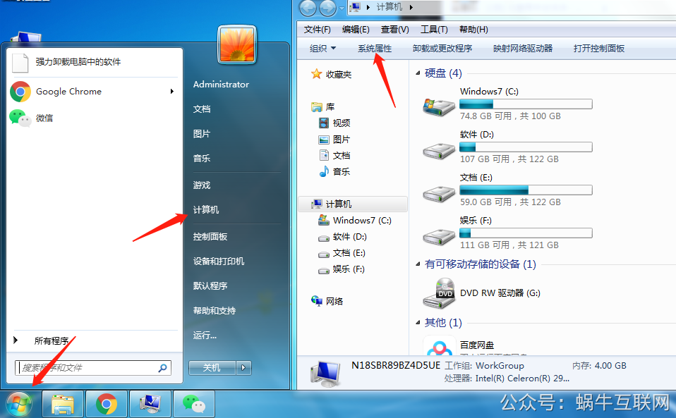 微信截图_20210215163529.png